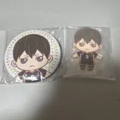 ハイキュー!! SEGAラッキーくじ 影山飛雄