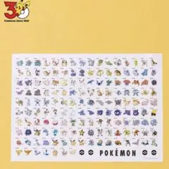 3coins スリコ スリーコインズ ポケモン ウォールステッカー