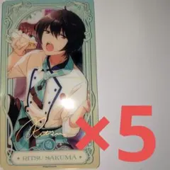 あんスタ 中国 流光クリアカード 朔間凛月