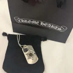 Chromehearts クロムハーツ ネックレス DOG TAG