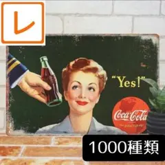デザイン看板A4】コカコーラy★ポスター絵グッズ ブリキ看板アメリカン雑貨のサムネイル