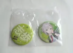 プロセカ カラフルステージ F賞 缶バッジセット日野森志歩　SEGAラッキーくじ