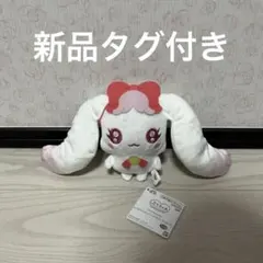 Item thumbnail for item 8f663235-0545-4cb5-9539-8fc1dad25d48