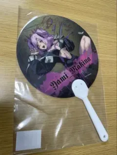 Item thumbnail for item a1e9c585-77c3-4b05-bf5a-7acc968a3c0a