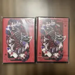 あっとくん ドープ CD