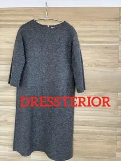 Item thumbnail for item a267392f-da52-425a-bd3c-1932dcf2cc36