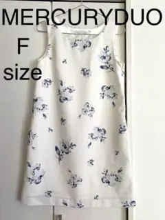 マーキュリーデュオ　MERCURYDUO 花柄　ワンピース