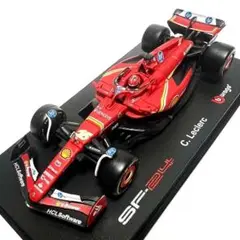 ブラーゴ レッドブル フェラーリ マクラーレン ケース付 3台セット Bburago 1:43 F1 2024 マクラーレン MCL38 メルセデスベンツ W15