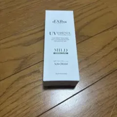 【新品未開封】d'Alba ダルバ　トーンアップサンクリームグリーン下地50ml