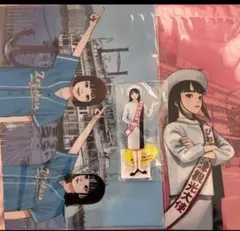 Item thumbnail for item d8adc9a1-a4ba-4919-8324-90f102295748