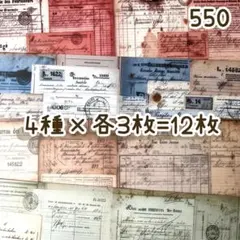 Item thumbnail for item 90af14fb-7499-4d5b-8c06-7c04ce9700a7