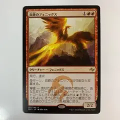 メリカリ様 リクエスト 10点 まとめ商品