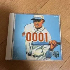 【Knife】ナイフ CD #0001 ROGUE ローグ 香川•西山•深沢