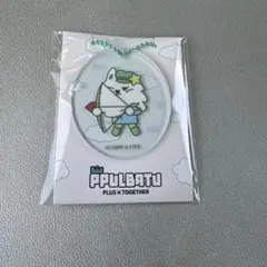 ファミマ　TXT プルバトゥ　ヨンモン　スビン　アクリルチャーム