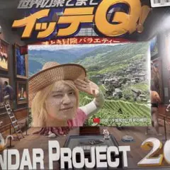 Item thumbnail for item 9e9bcb18-f5fd-4cf9-9417-1ca6eccb0628