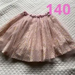 メゾピアノ　チュールレーススカート　140