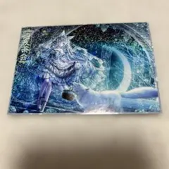 遊戯王 OCG 遊戯王 命王の螺旋 ドミナススパイラルプレイマット - メルカリ