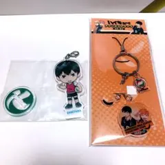 ハイキュー 影山 ２個セット アクリルストラップ スタンド 日向