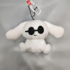 I.CINNAMOROLL（アイシナモロール）ミニマスコット（サングラス）