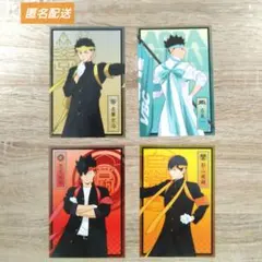 2025年最新】赤葦京治 ポストカードの人気アイテム - メルカリ