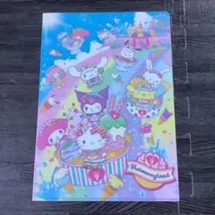 サンリオ ハーモニーランド クリアファイル