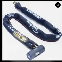 新品未使用 MATE. チェーンロック 1200mm イエロー 非売品 - メルカリ