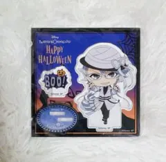 ツイステ ハロウィン アクスタ アズール スケアリー