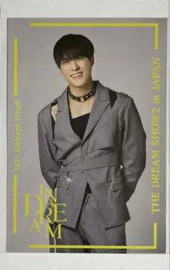 NCT DREAM ポストカード