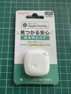 Item thumbnail for item 45fb5735-f5af-4fde-a834-122c376bcdc3