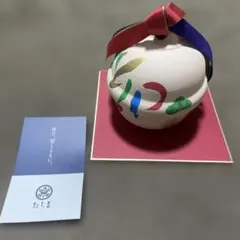 2026年最新】たち吉 干支置物の人気アイテム - メルカリ