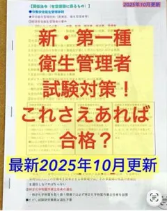 Item thumbnail for item 3ae805a1-50f6-4131-9f46-d72cf29f0a96