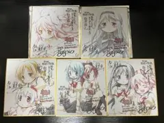 Item thumbnail for item d247d245-fc5e-4b9a-a5c4-fcd21c0f48b1