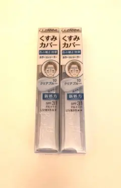 Item thumbnail for item 4d7e24f6-e2b0-4638-bf2d-7e17eebfcec7