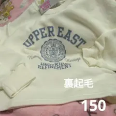 Item thumbnail for item e53a9240-a33f-471b-8e90-c1a87afbbedc