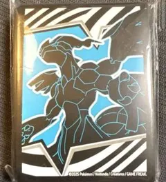 【新品・匿名配送】海外限定 ゼクロム デッキシールド スリーブ 65枚