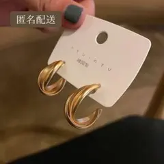 ゴールド 3連 フープピアス 韓国 C型 高見え 結婚式 パーティー