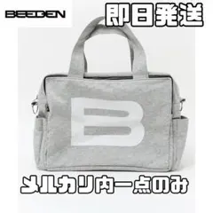 グレー　BEEDEN BIG B LOGO BAG 即完売