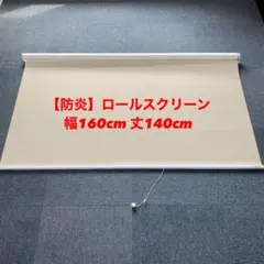 Item thumbnail for item a4a87b7d-0588-48fb-a51d-9f4d0627b2e2