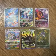 ポケモンカードメガドリームSAR 1枚 AR 4枚セット - メルカリ
