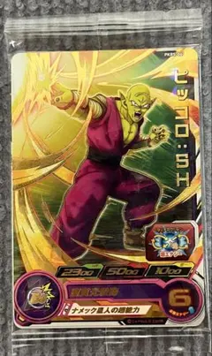 2026年最新】ドラゴンボールヒーローズ ピッコロshの人気アイテム