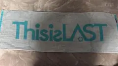 Item thumbnail for item 0408b62a-b237-422c-99de-7ec8edbc3867