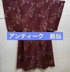 Item thumbnail for item 321c6c57-9371-47e0-8ef3-1e0767a56b41