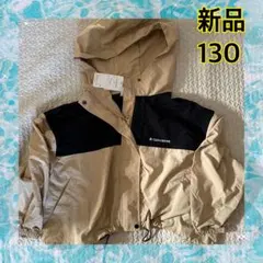 コンバース　長袖　ブルゾン　ジャンパー　130