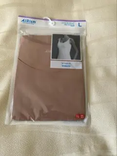 SUGAR様 リクエスト 2点 まとめ商品