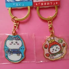 Item thumbnail for item cbdaf44e-c0c5-4a42-8da5-5d722ba7f14a