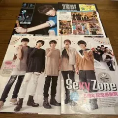 Item thumbnail for item e4deb92e-56e6-4a69-8aa9-d78cee6959e0