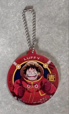 ワンピース 一番くじ アクリルチャーム　ルフィ