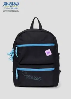 Item thumbnail for item 9b3e8c09-ab5c-4290-8235-2c7d8f83dd43