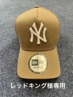 ニューエラMLBキャップ ニューヨークヤンキース 9forty A-Frame