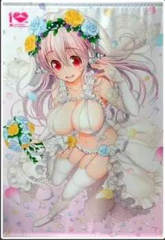すーぱーそに子 デビュー15周年記念 ブロマイドくじS-1 複製原画